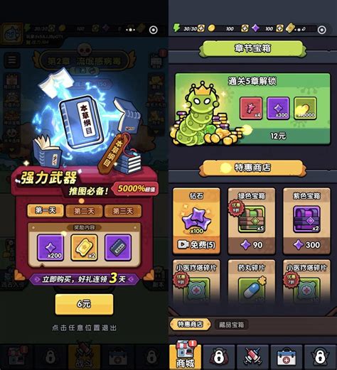 包头网络推广员靠谱吗？如何判断网络推广的价值与风险