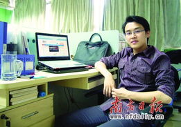 先生存下去，再来谈发展 网络推广的冷思考与热决策