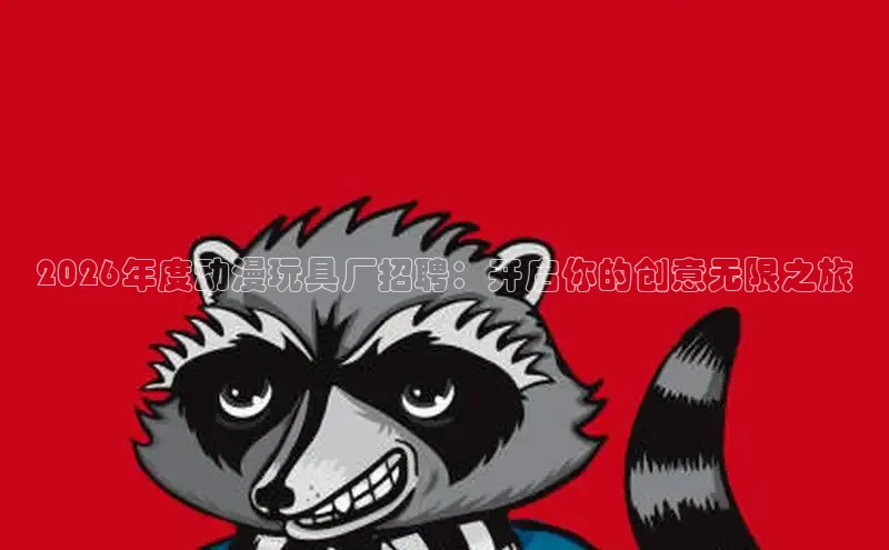 香香boylevel漫画官方版官网入口